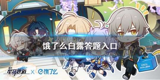 http://seogc.fp.ps.netease.com/file/650036fd318fca0772a3c919ilLR3RAL05