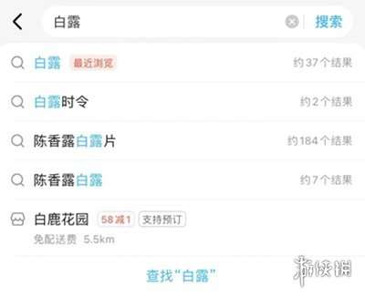 http://seogc.fp.ps.netease.com/file/650036fe84c04b5455423831G5orciaK05