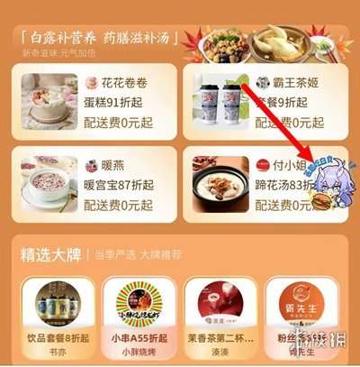 http://seogc.fp.ps.netease.com/file/650037003a0f9d1385bf1b60krvqZoRr05