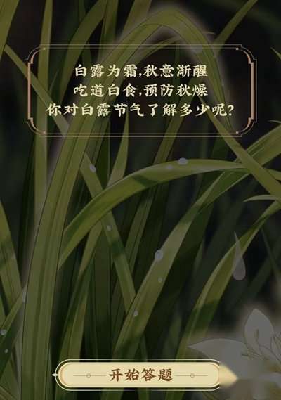 http://seogc.fp.ps.netease.com/file/65003702b1d668ac01942aa7YJCpHja905