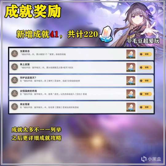 http://seogc.fp.ps.netease.com/file/65003715eb61d55f5c9e8d56VJmPkfRs05
