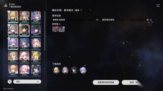 http://seogc.fp.ps.netease.com/file/65003716cb95f4c446274dc1zlKYFhEI05