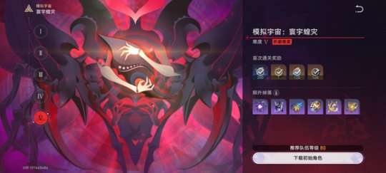 http://seogc.fp.ps.netease.com/file/6500371deb4f090e4c5dd288sMv3Qm3105