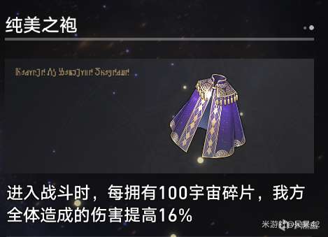 http://seogc.fp.ps.netease.com/file/6500371f7435a71ddb778ada2V4XTGOY05