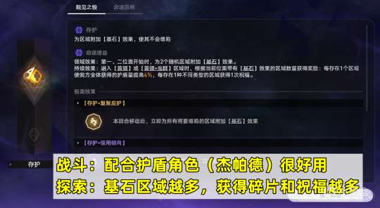 http://seogc.fp.ps.netease.com/file/65003729d240b0e6a26e378eCijfb46h05