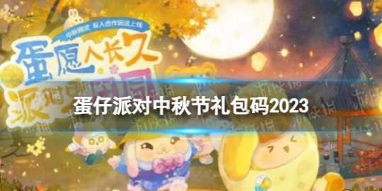 http://seogc.fp.ps.netease.com/file/650134305835adc8711913555OmFVgS905