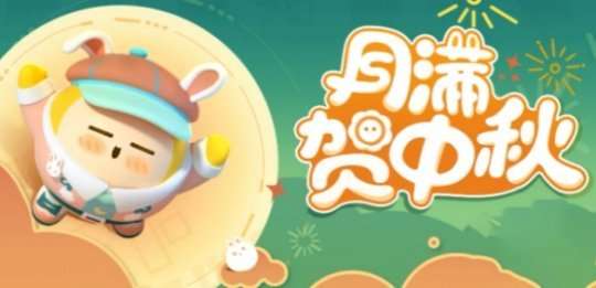 http://seogc.fp.ps.netease.com/file/650134315835adc871191359jRi7SoPw05