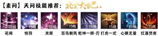 http://seogc.fp.ps.netease.com/file/65015e3200696c2248a788b0zYdwsVTW05
