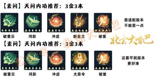 http://seogc.fp.ps.netease.com/file/65015e3827b900e9b9fba6e8QGcBlzTX05