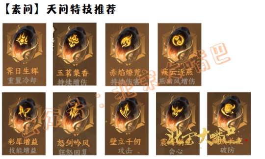 http://seogc.fp.ps.netease.com/file/65015e3b59ba694aeff4f3c66NEtyowT05