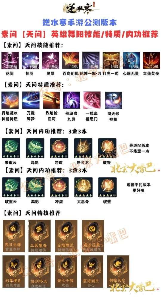 http://seogc.fp.ps.netease.com/file/65015e439ff333d330d1312eiwgbWGRZ05