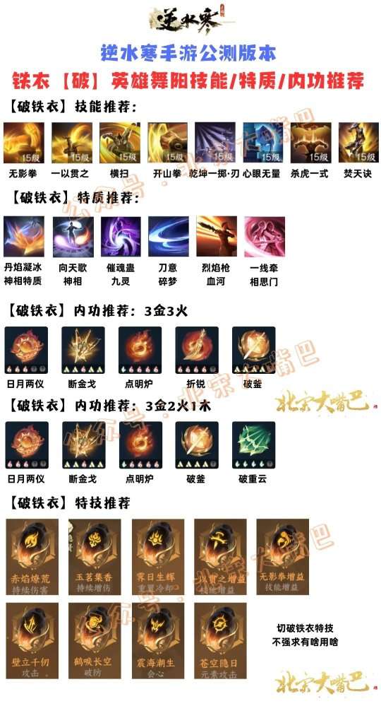 http://seogc.fp.ps.netease.com/file/65015e54bb0c4174c29660d0ZCPZXBUb05