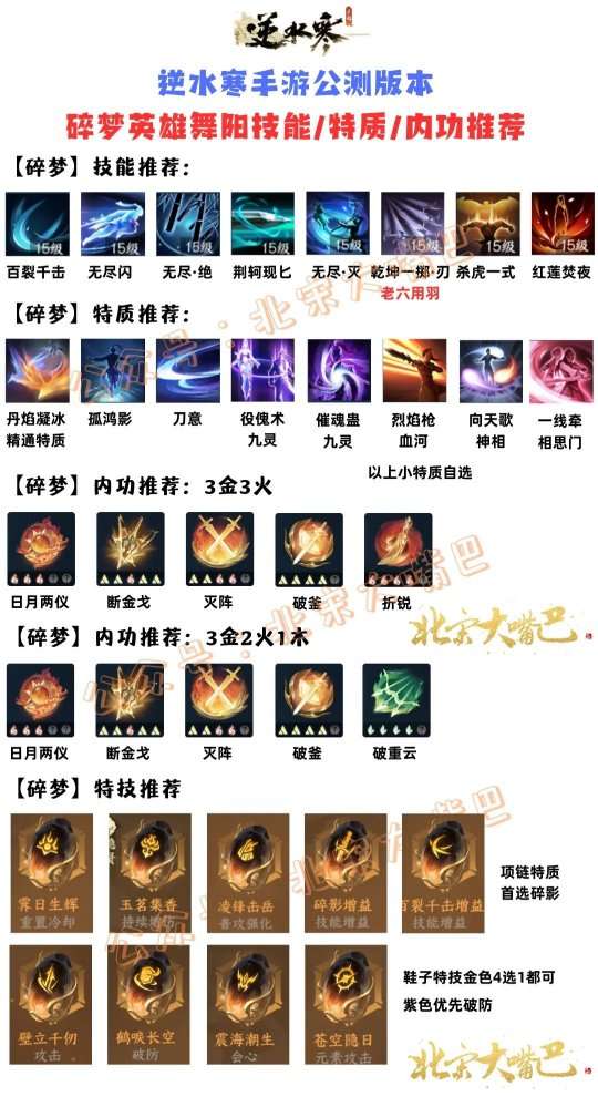 http://seogc.fp.ps.netease.com/file/65015e5939d2346d4abd28a5VQWDztSs05
