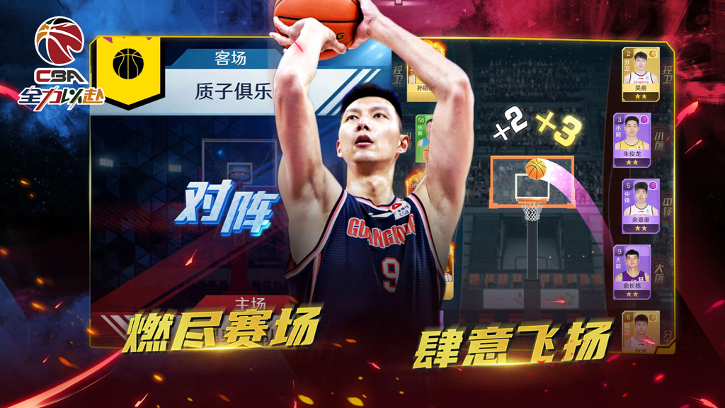 http://seogc.fp.ps.netease.com/file/65016adbe62638941908bd61d9UlvZfB05