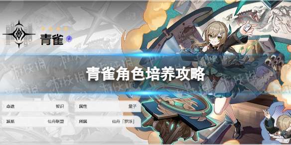 http://seogc.fp.ps.netease.com/file/6501890f76e87557b9d736aeFUcgs4mi05