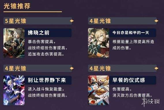 http://seogc.fp.ps.netease.com/file/65018915f9f63e58f1c4a6cekJgohNTH05