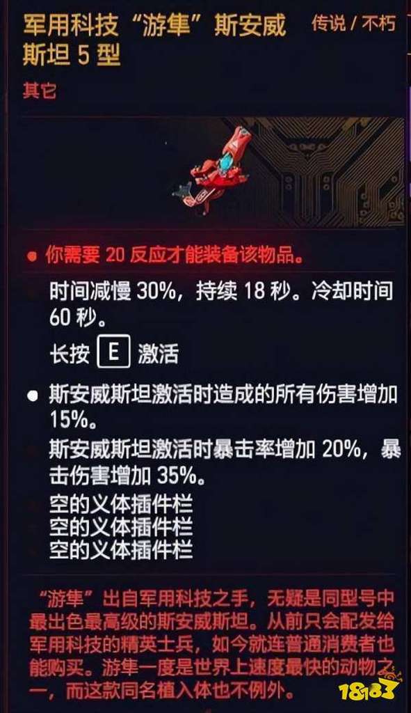 http://seogc.fp.ps.netease.com/file/6501899f53993deca4af3f28zh5Q9Ao605