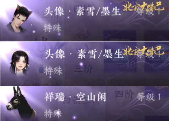 http://seogc.fp.ps.netease.com/file/6501a497f1503786787fb80ccMmSjquI05