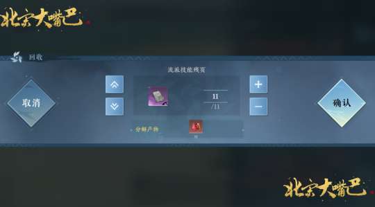 http://seogc.fp.ps.netease.com/file/6501a4a14130549fd45f1716KMOUlIb605