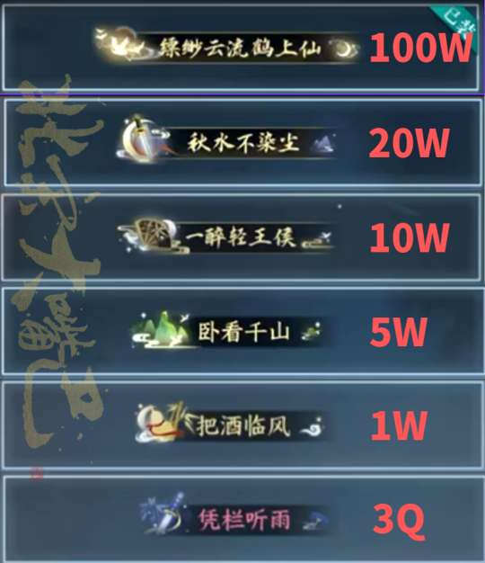http://seogc.fp.ps.netease.com/file/6501a4a4769c9508819e26734dpN1ghk05