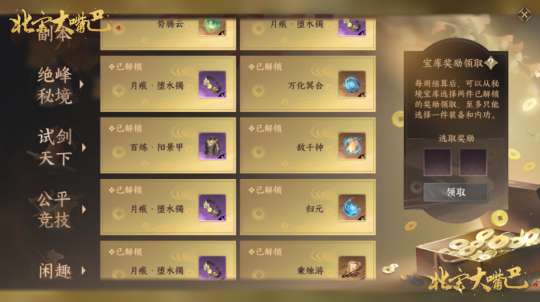 http://seogc.fp.ps.netease.com/file/6501a4a847f9429051a0c32bhsSpW7Sz05