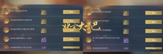 http://seogc.fp.ps.netease.com/file/6501a4ab3da48f31c93f05a9qk2vFjQX05