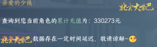 http://seogc.fp.ps.netease.com/file/6501a4b453e121633a540c5alMsMb1Xz05