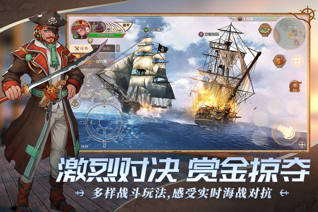 http://seogc.fp.ps.netease.com/file/6502bcd3f4521949378fb5c5WQDp1gbX05