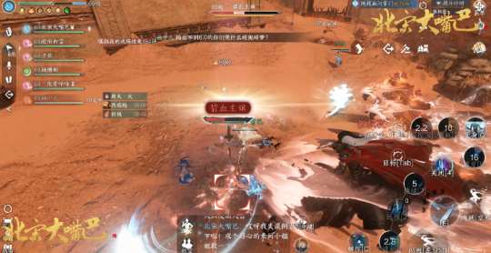 http://seogc.fp.ps.netease.com/file/6502f613452bc377671b80eaTcKOzKtC05