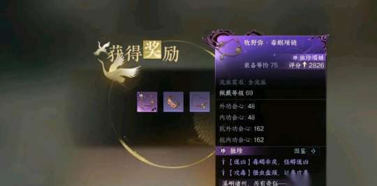 http://seogc.fp.ps.netease.com/file/6502f616ce9841aa18a21cf5ab4Hk7oi05