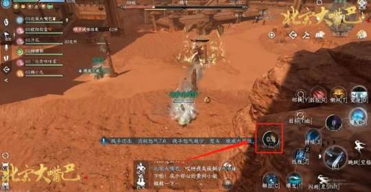 http://seogc.fp.ps.netease.com/file/6502f617e4d998ee5f584721L8GrtzWt05