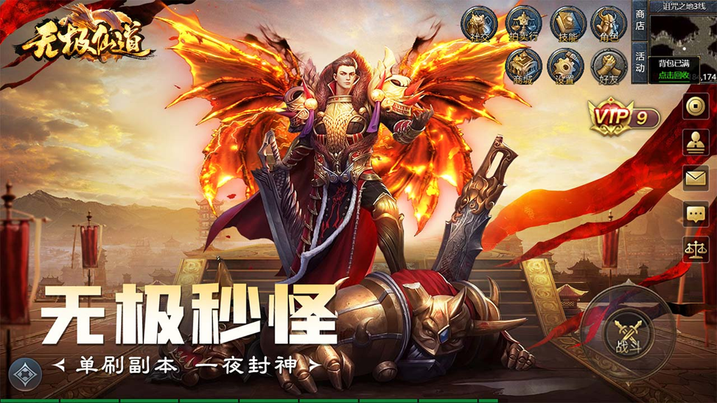 http://seogc.fp.ps.netease.com/file/6503fc4c11f1c76609cb20f3yssZ3hYV05