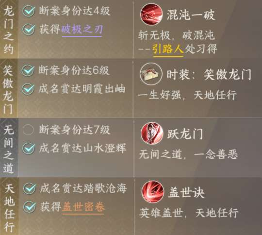 http://seogc.fp.ps.netease.com/file/6504478dccf7e6a5b6915b5bd2Y1ioPO05