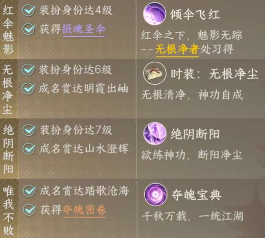 http://seogc.fp.ps.netease.com/file/65044790f8a9950c7a78e7dd2TmMcbYO05