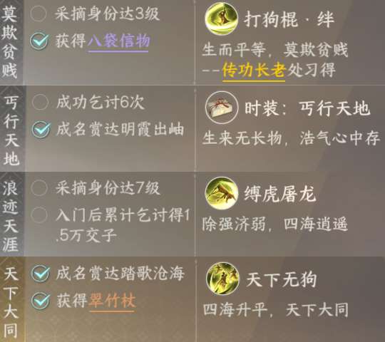 http://seogc.fp.ps.netease.com/file/65044793a0add027fec4ad3aWKsyOjJS05