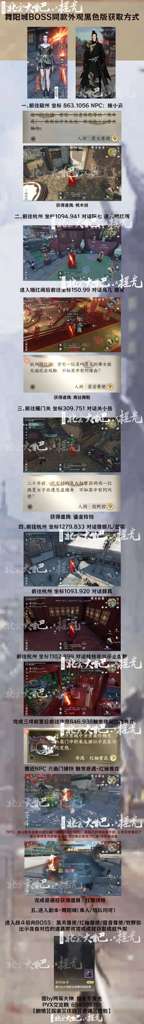 http://seogc.fp.ps.netease.com/file/650768eb884f4a07f494f411tyoK1vpN05