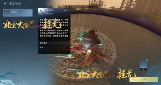 http://seogc.fp.ps.netease.com/file/650768eccfe8fe3519ed7adfRzAiMNTB05