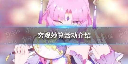 http://seogc.fp.ps.netease.com/file/6507cbb6b6c89fbb0dbb7cf3tiosJDyq05
