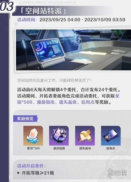 http://seogc.fp.ps.netease.com/file/6507cbb9e055d93a79c43cc6rMwkUkOI05