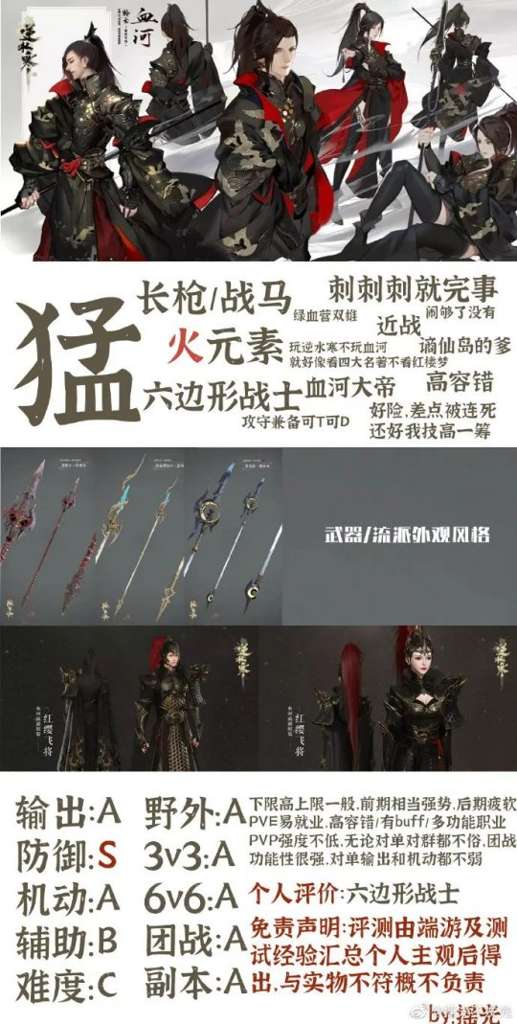 http://seogc.fp.ps.netease.com/file/6507f5beabbe9aaa2d0210c2J5fs0aHP05
