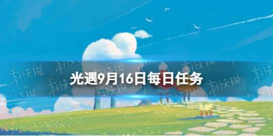 http://seogc.fp.ps.netease.com/file/6508201ff2221d3f2372e8dbp5fWbHGk05