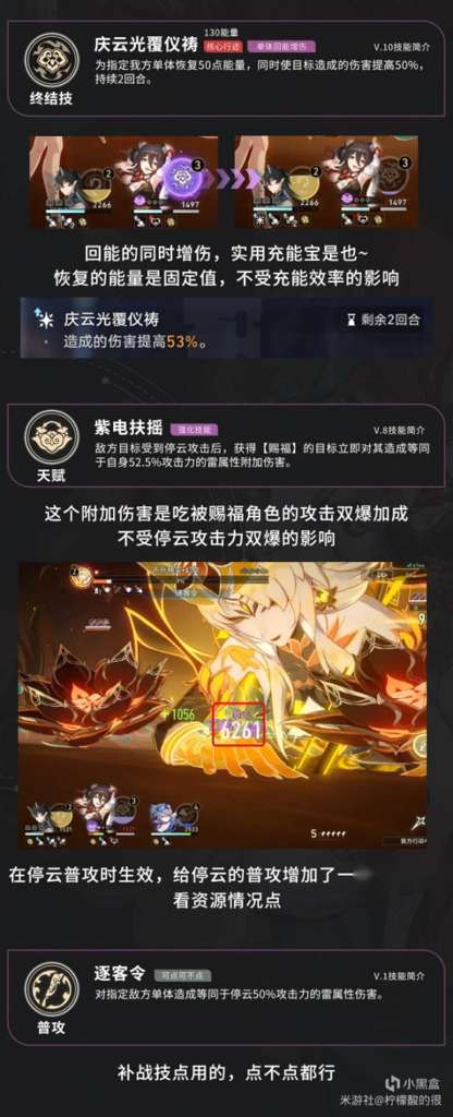 http://seogc.fp.ps.netease.com/file/6508202bfbe8dd1cbebcbe42JLcirHCS05