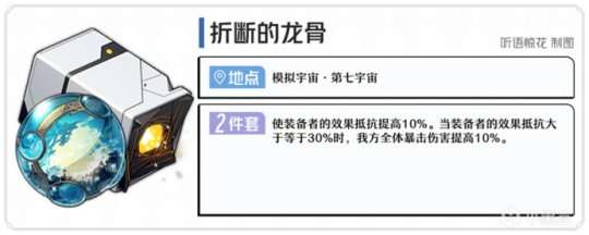 http://seogc.fp.ps.netease.com/file/6508202e95b05e7c70e8812br4Vtreir05