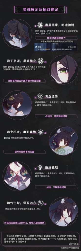 http://seogc.fp.ps.netease.com/file/65082030630686883ee747a64aizrGOE05