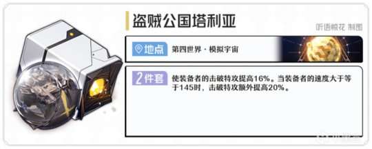 http://seogc.fp.ps.netease.com/file/650820351d190125a9836d3aSDyTN77y05
