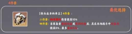 http://seogc.fp.ps.netease.com/file/6509718b65c3fc5e8fa47f5bcTa1Flaa05