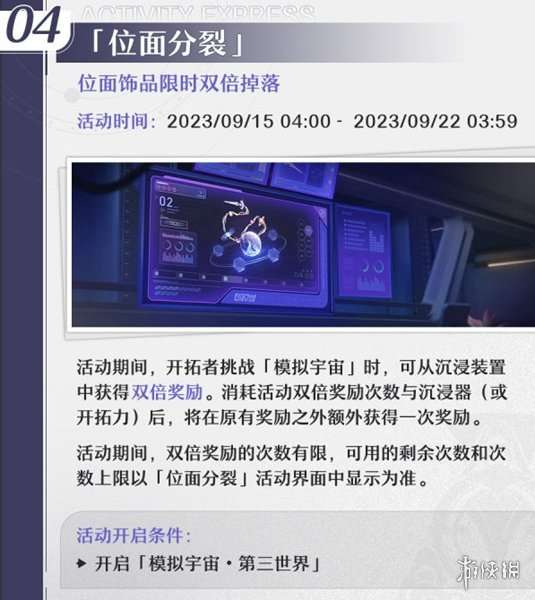 http://seogc.fp.ps.netease.com/file/6509718ecf960950221ec1e0ihU0RaeZ05