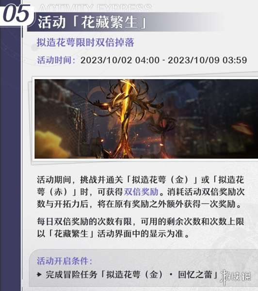 http://seogc.fp.ps.netease.com/file/6509718f6373ea85bcaf41cdEcCDwqO005