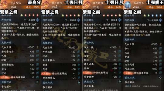 http://seogc.fp.ps.netease.com/file/650a0c0cd06364f2bf2f63b35yZSyOXw05