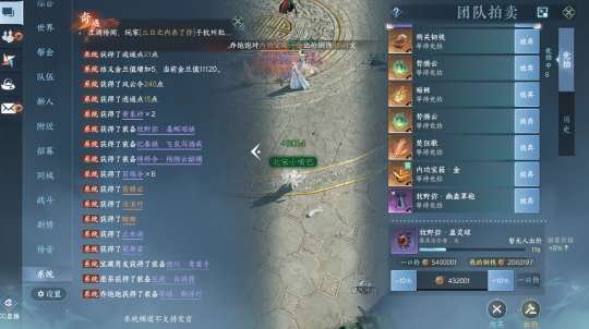 http://seogc.fp.ps.netease.com/file/650a0c12be8b3a125ff70a4ahZFCHVXi05
